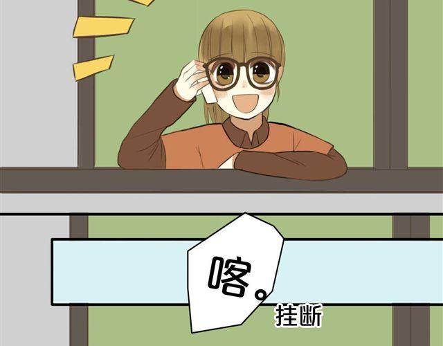 第13话54