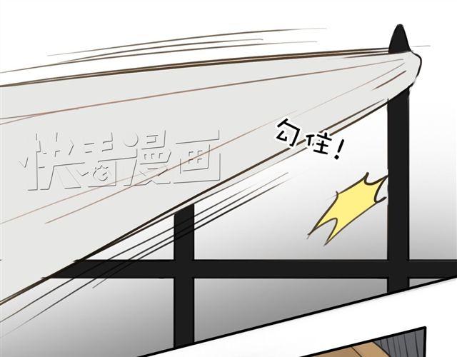 第16话83