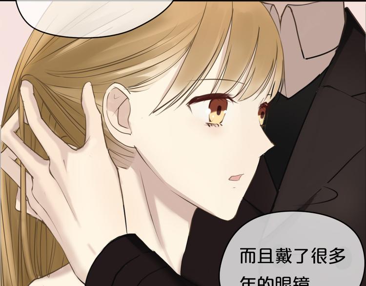 第44话 林凡脱胎换骨22
