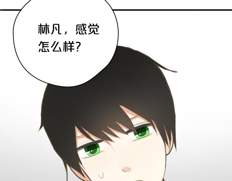 第10话2