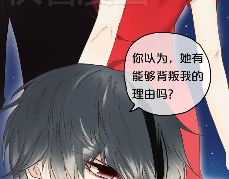 第45话 金凌风强势宣告主权61