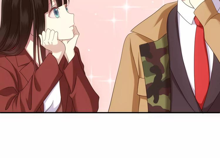 第85话 现在她36