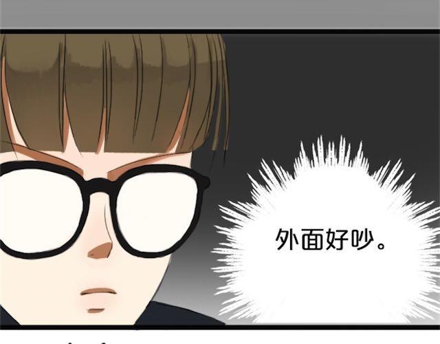第1话 初遇98