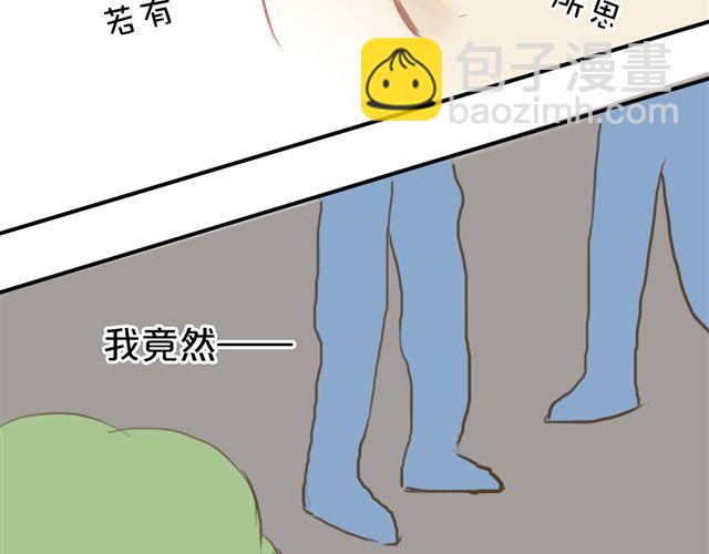 第16话77