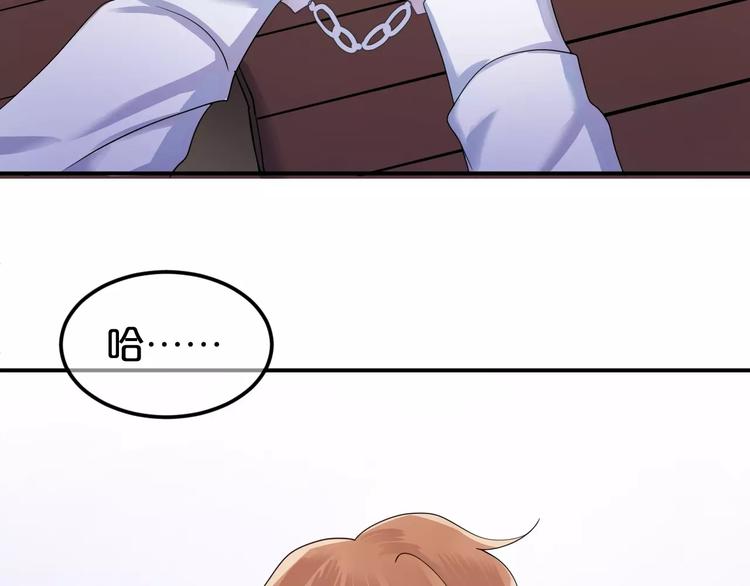 第117话 终结这一切43