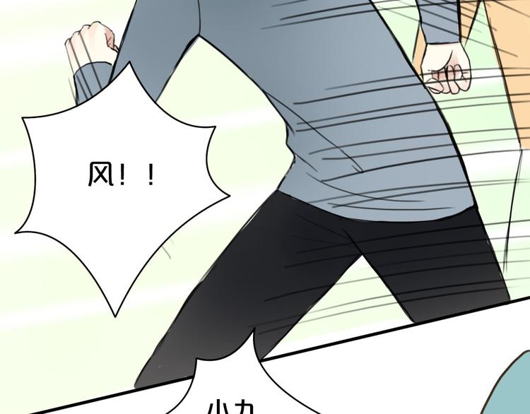 第9话87