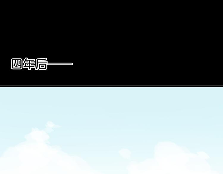 第26话 放手（下）30
