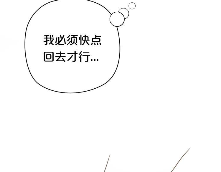 第15话74