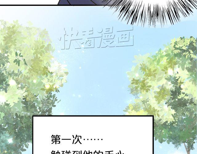 第6话114