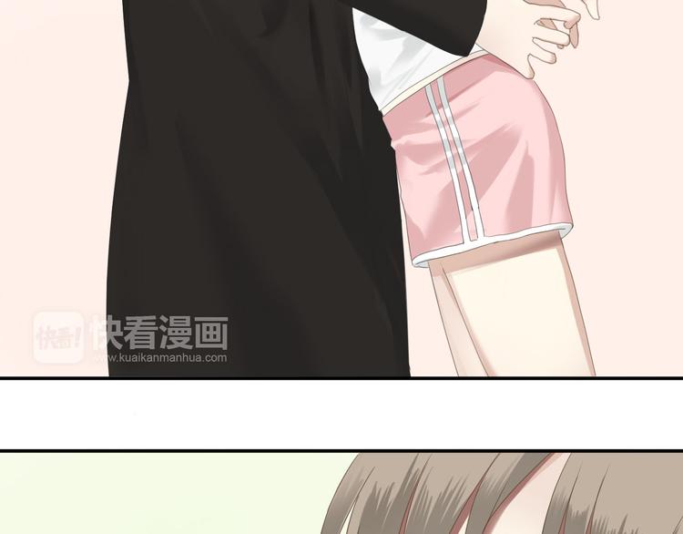 第67话 决裂70