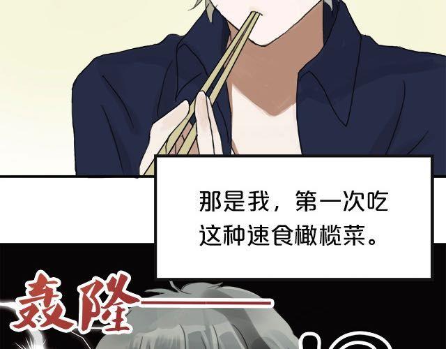 第4话5