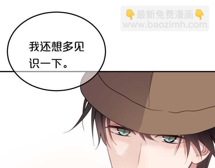 第135话 告别79