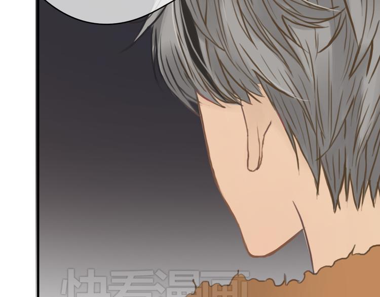 第29话 金凌风永久退圈！？80