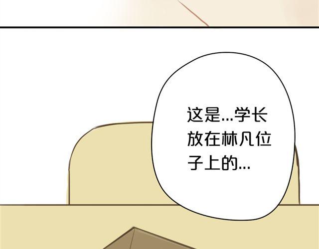 第16话69