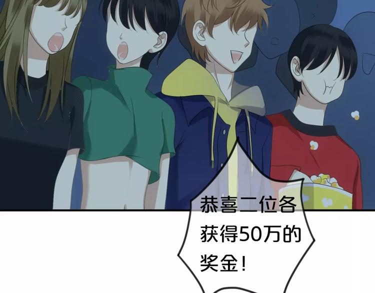 第109话 最后的选择18