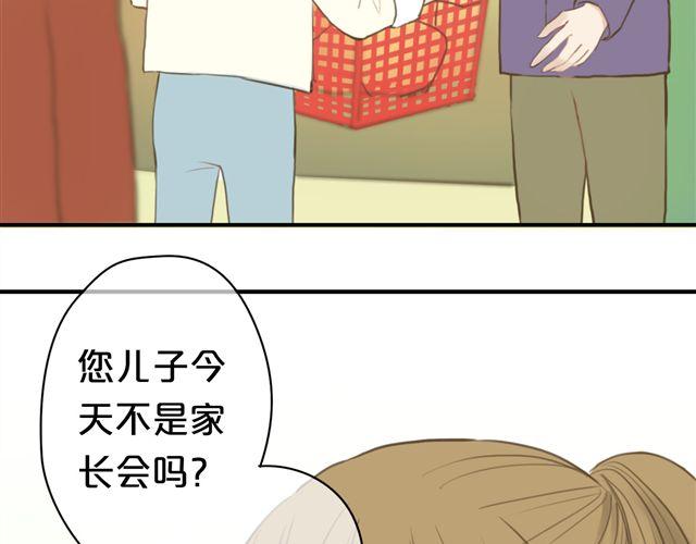 第18话 偶像复出！81