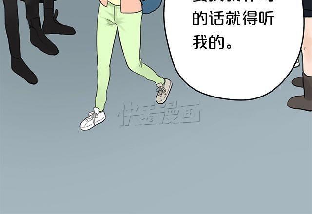第3话35