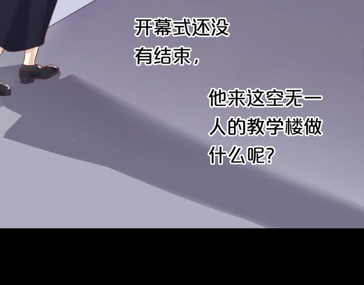 第120话 寻找完美偶像（下）6