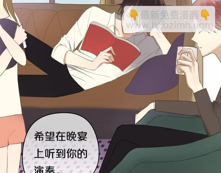 第43话 成为狮子舞伴？12