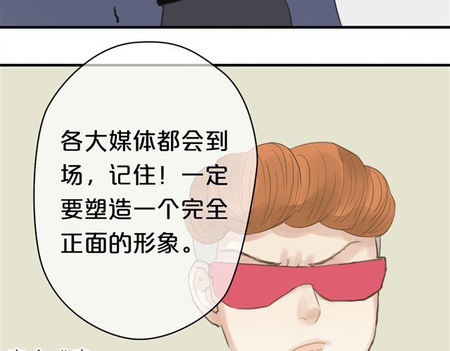 第18话 偶像复出！106