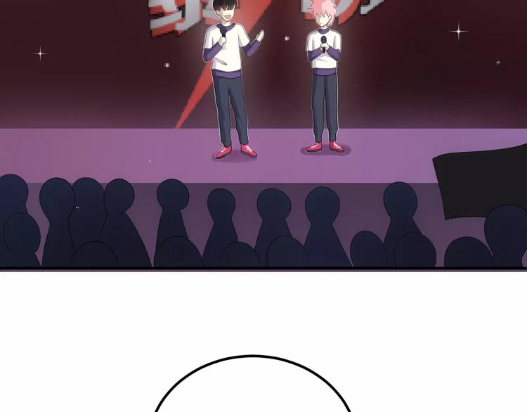 第108话 疯狂爱上一个人95