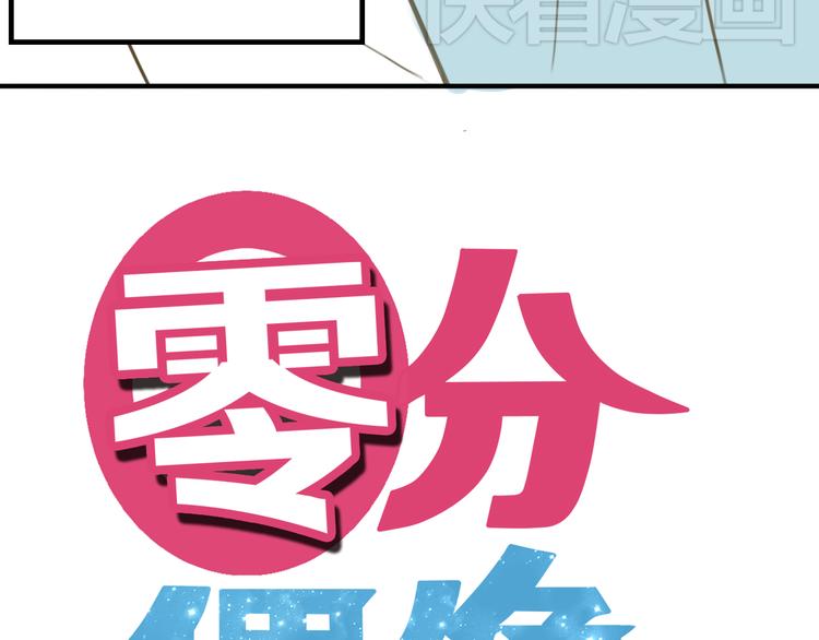 第10话33