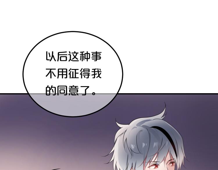第135话 告别22