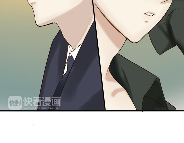 第53话 谈判54