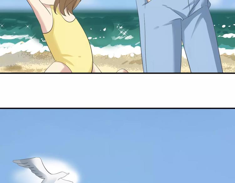第101话 你的真实身份？99