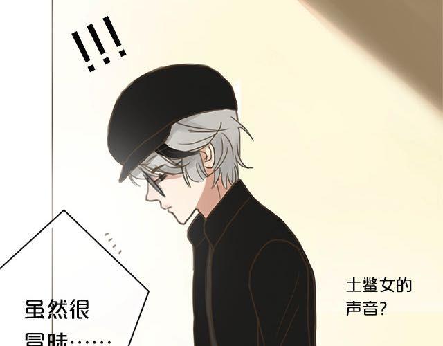 第5话92