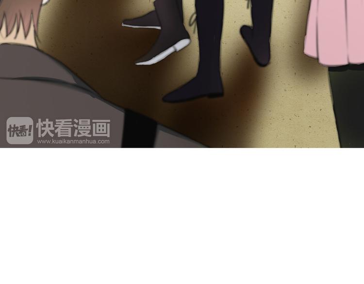 第69话 你和凌风母亲很像71