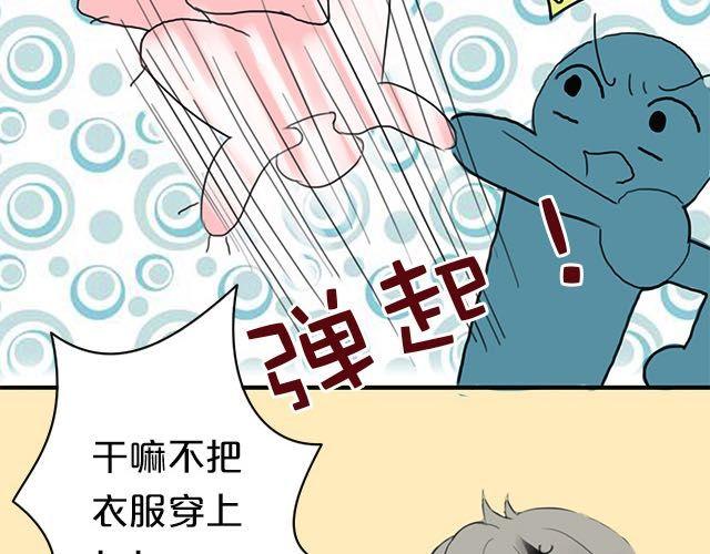 第4话50