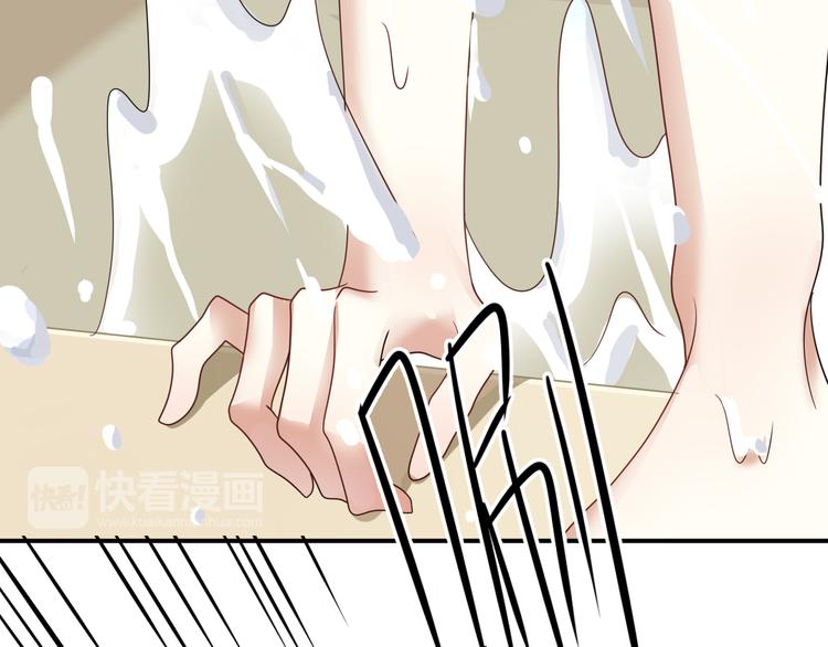 第118话 新的开始69