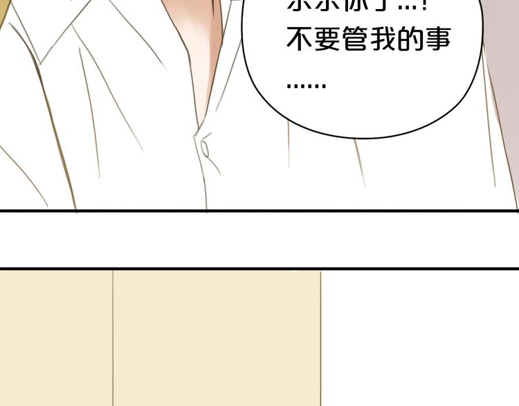 第10话20