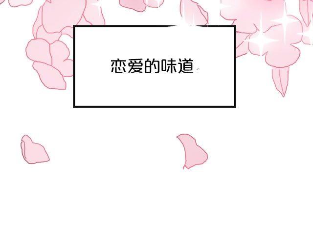 第3话97