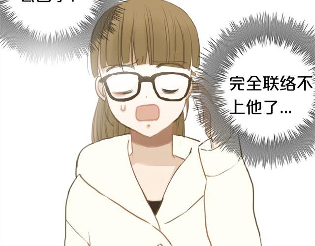 第19话36