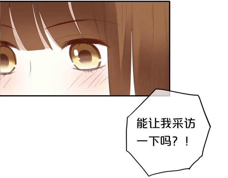 第49话 来我家57