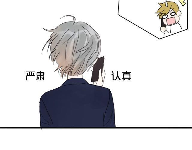 第3话99
