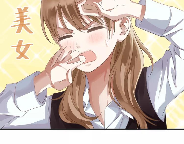 第110话 死讯5