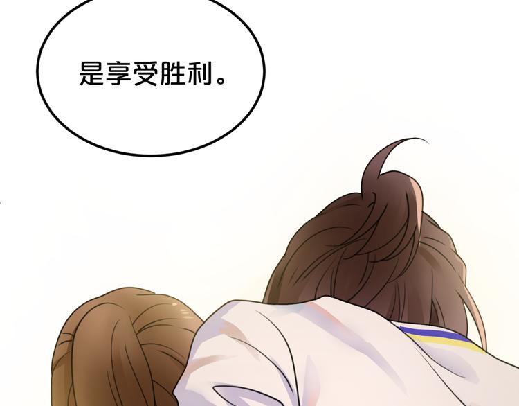 第126话 我们的目的93