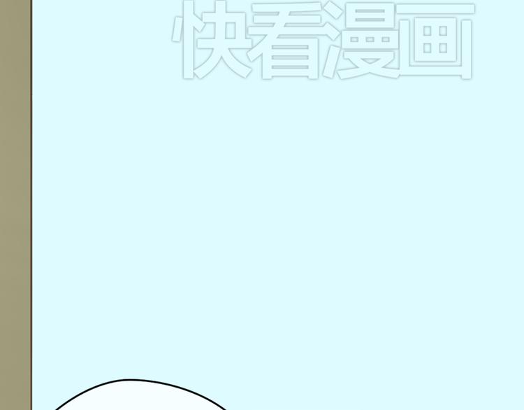 第31话 该原谅吗？135