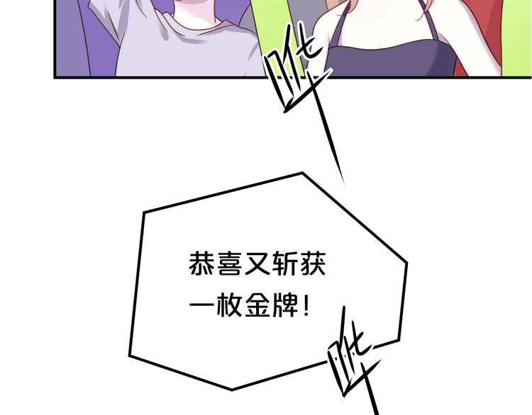 第128话 生日快乐31