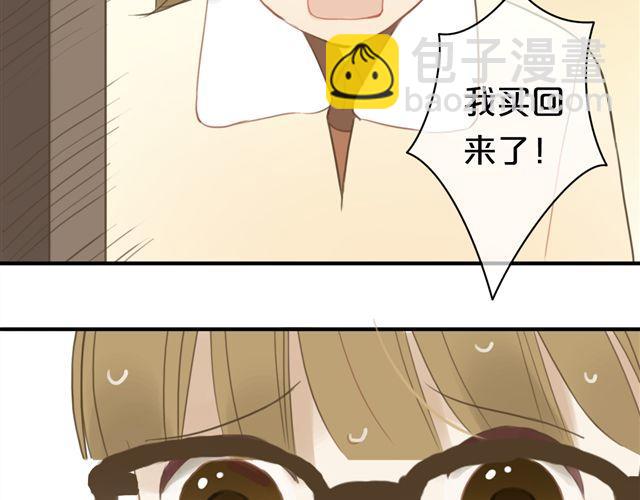 第17话47