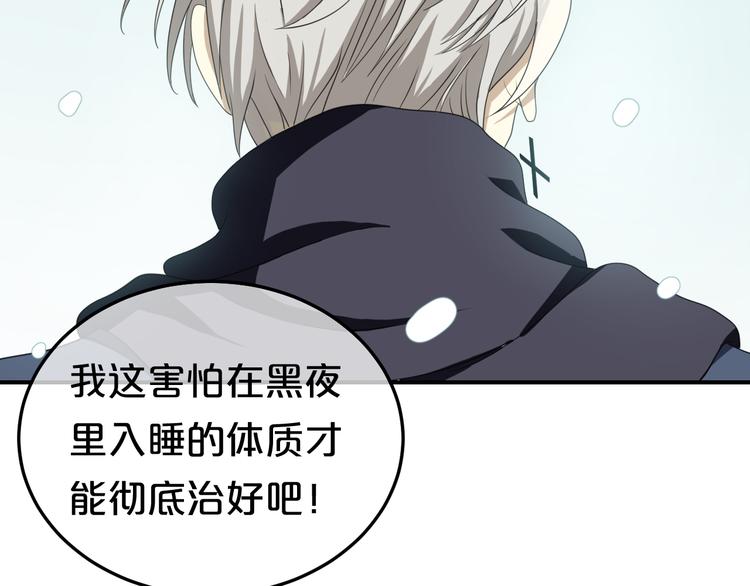 第78话 最幸福的时刻23