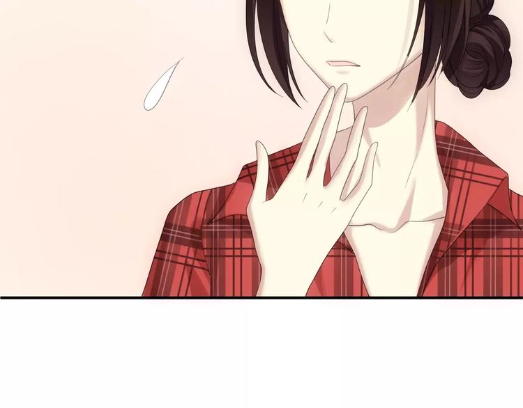 第93话 狮子的要求60