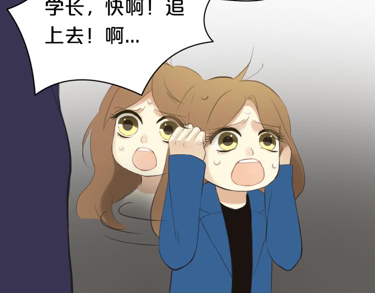 第15话2