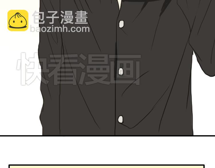 第28话 谁要你买的内衣啊！98