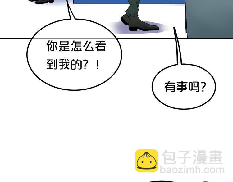 第122话 比赛开始！14
