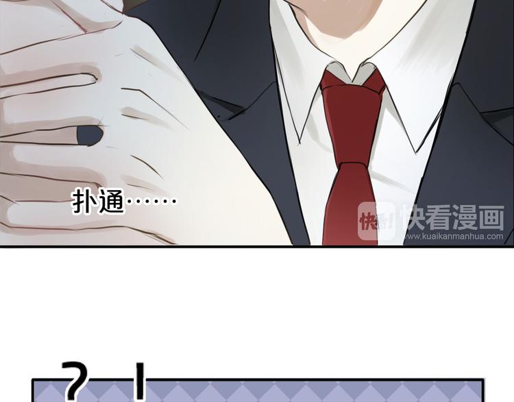 第64话 就在今晚83