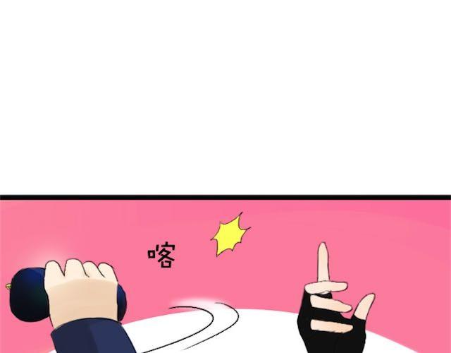 第1话 初遇23